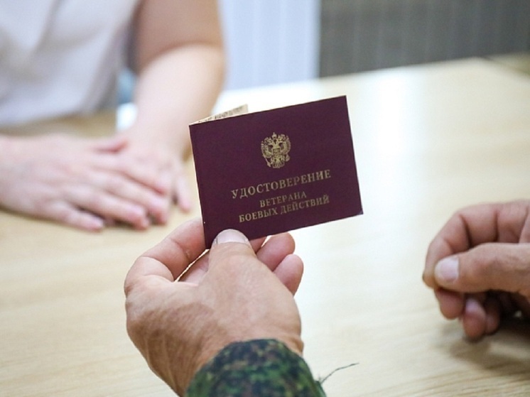 В Приморье создана система персонального сопровождения участников СВО