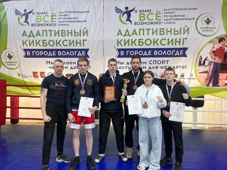 Карельские спортсмены завоевали медали на Чемпионате Северо-Запада по кикбоксингу
