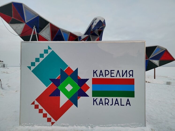 Туротрасль Карелии опасается нехватки гидов из-за новых правил аттестации