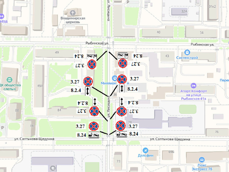 В Ярославле запретили парковку на улице Лисицына