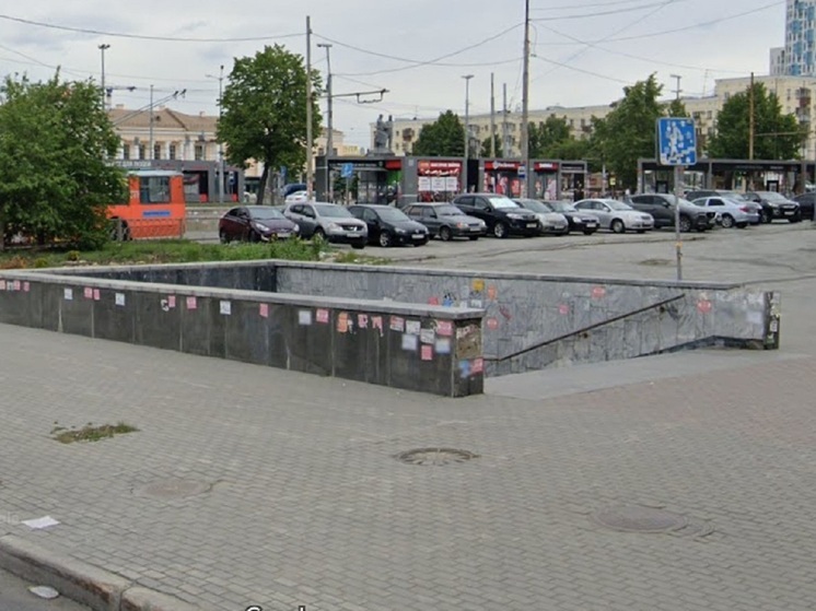 Возле вокзала Екатеринбурга отремонтируют подземный переход