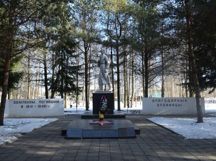 В Оленинском округе Тверской области отмечают 82-ю годовщину освобождения от фашистов