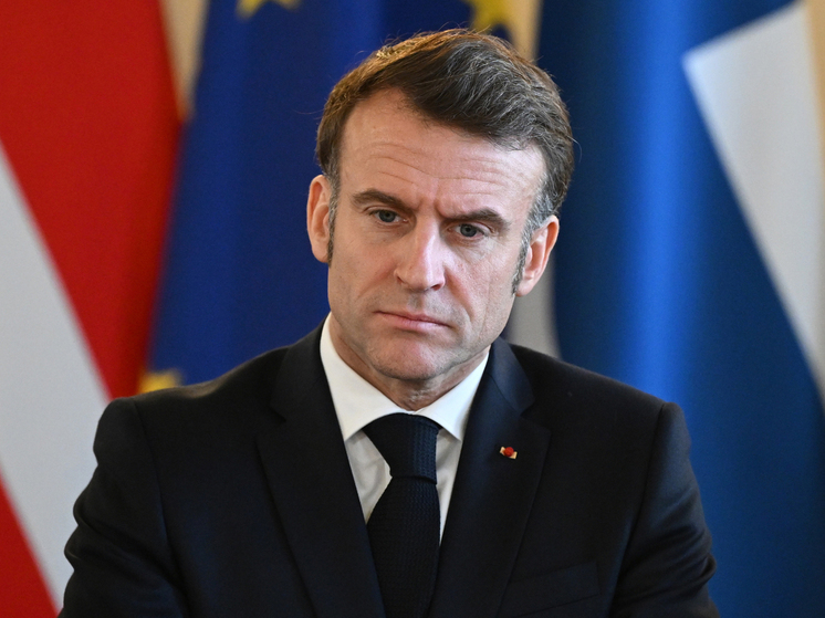 Президент Макрон назвал бандитский подход Лондона нарушением принципа неприкосновенности суверенных активов