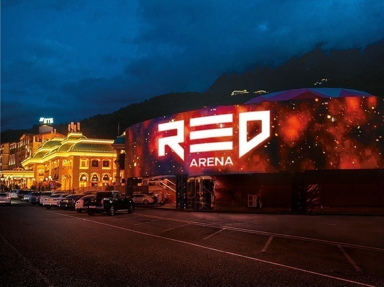 Баста, шоу и спектакль: игорная зона «Красная Поляна» представила афишу событий в марте