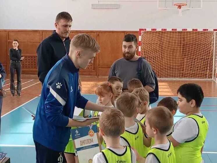 В Новосибирске прошли соревнования «Школьные футбольные таланты»