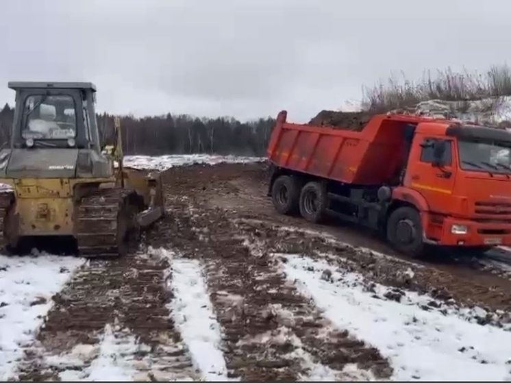 В Малоярославецком районе усыпляют вулкан