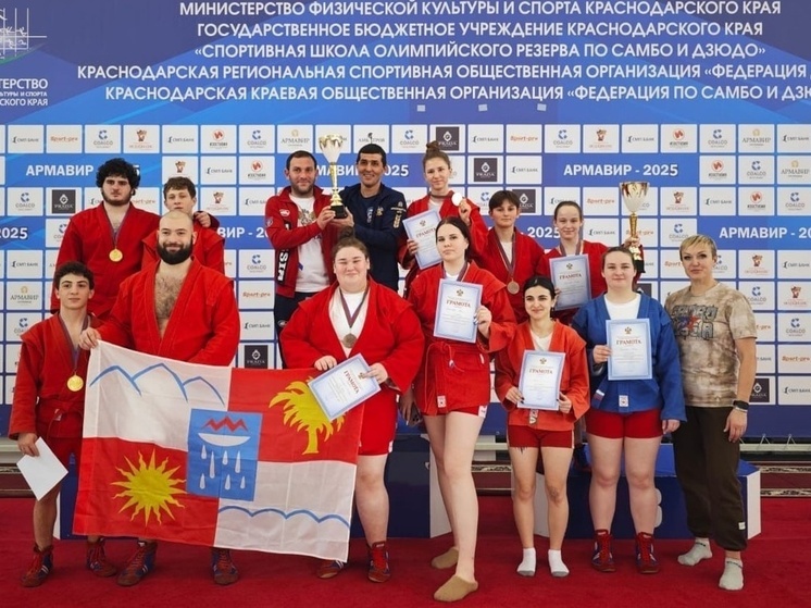 На Спартакиаде молодёжи Кубани сочинцы завоевали четыре золота по самбо