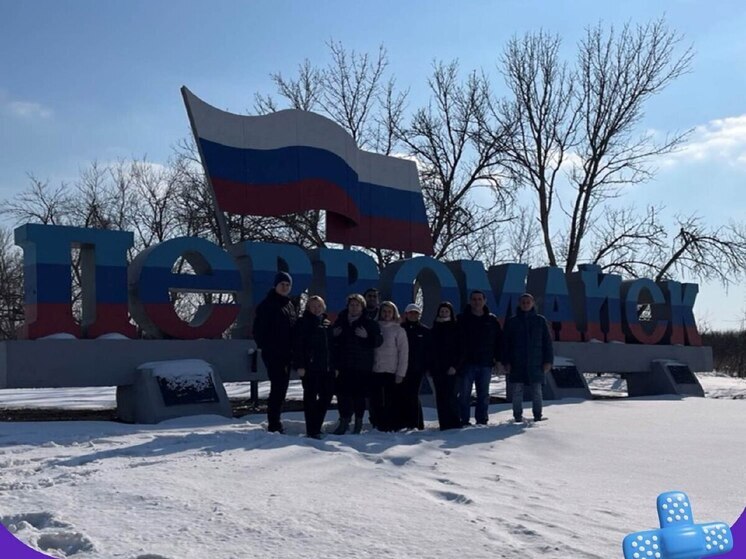 Калужские врачи помогли трем тысячам пациентов в Первомайске
