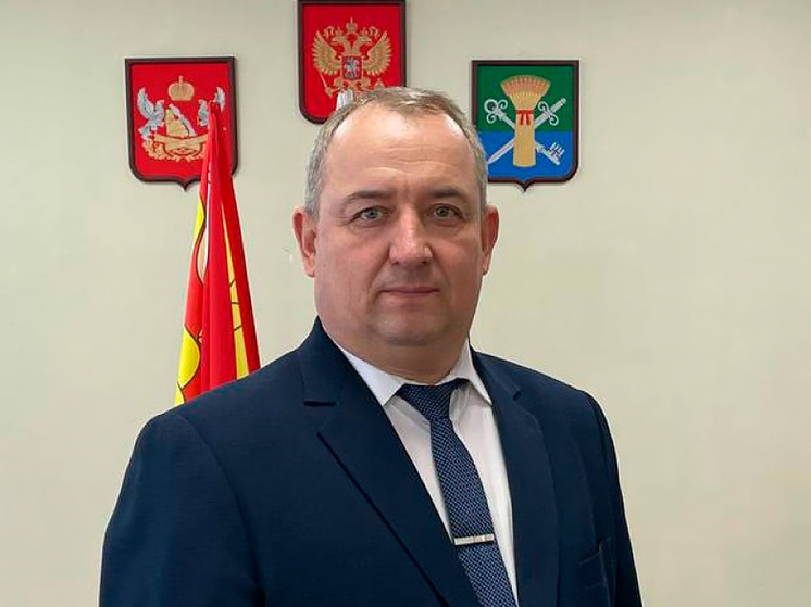 Владимир Лаптиев назначен главой администрации Петропавловского района Воронежской области