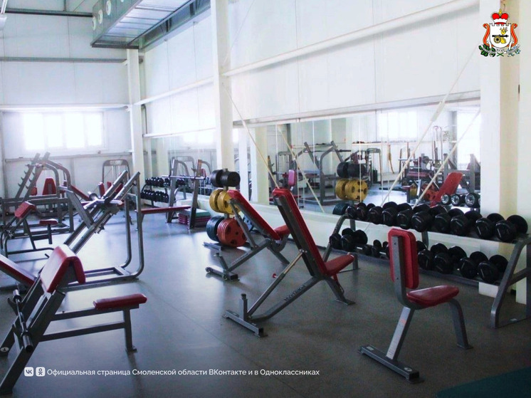 В Кардымово начались занятия по адаптивной физкультуре для участников СВО