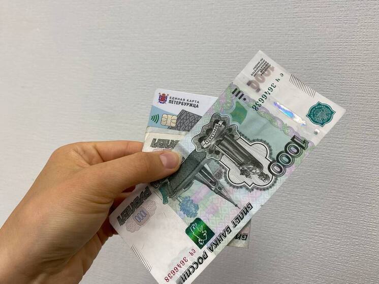 Электронный сертификат на музеи Петербурга не будет работать онлайн