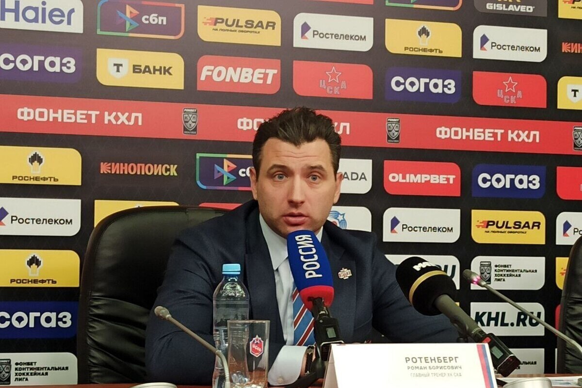 Тренер СКА Ротенберг – о работе со статистикой: «Голова, как арбуз»
