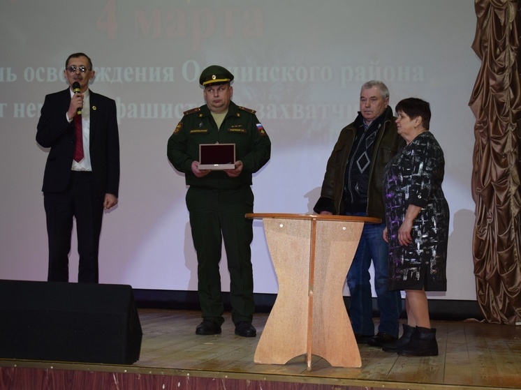 В Тверской области родителям погибшего на СВО бойца передали “Орден Мужества”