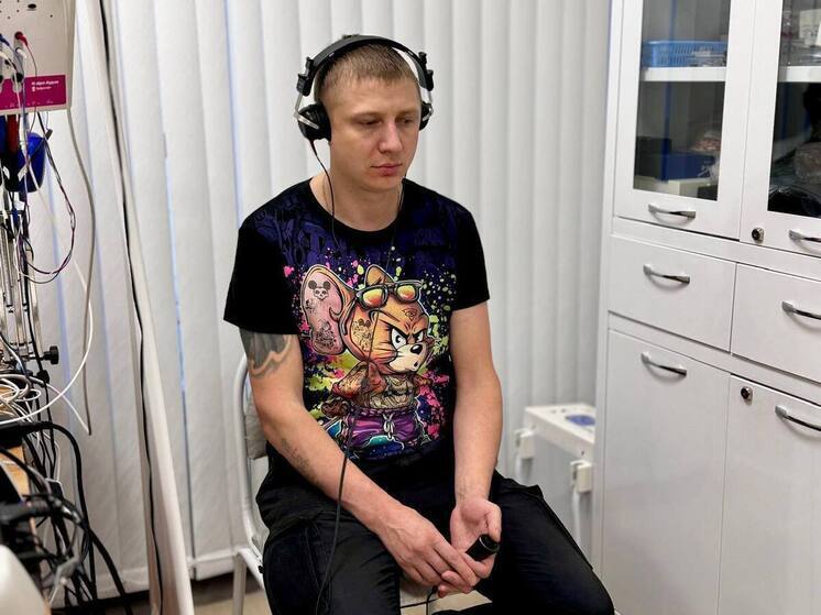 В Томске ветераны СВО могут получить бесплатную помощь сурдолога