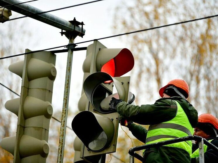 За 11,7 млн рублей модернизируют светофоры в Нижнем Новгороде