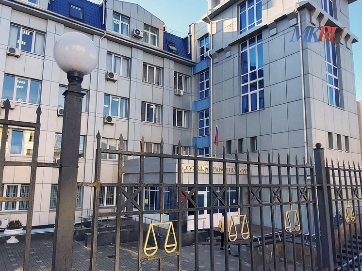 Житель Калужской области пойдет под суд за экстремизм