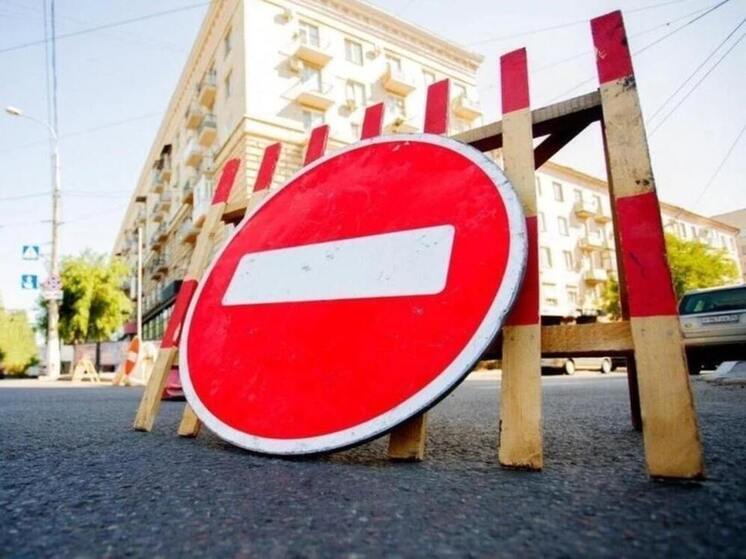 В Мелитополе перекрыто движение транспорта для устранения коммунальной аварии