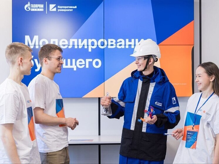 Специалисты Омского НПЗ рассказали молодёжи о карьерных возможностях в нефтепереработке