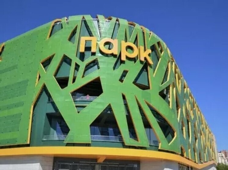 В Ростове эвакуировали людей из двух ТЦ