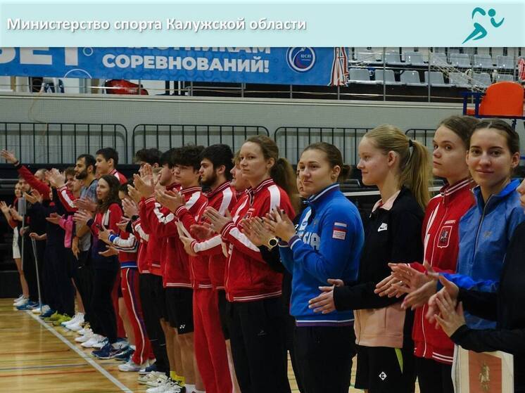 Калуга впервые принимает чемпионат России по бадминтону среди глухих