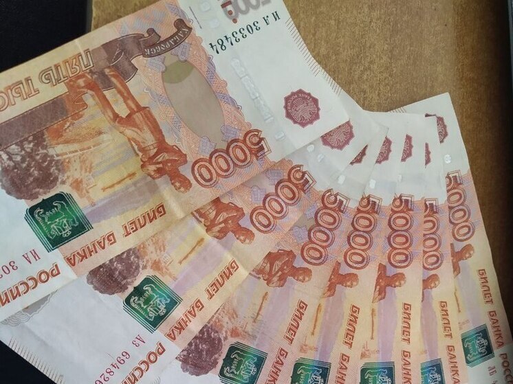 Приморский край вошел в топ-10 регионов России с самыми высокими зарплатами