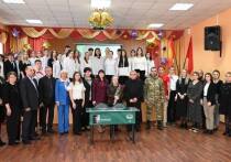 В школе № 4 в рамках партийного проекта «Новая школа» открыли «Парту Героя», посвященную памяти выпускника Максима Кулебакина, погибшего при исполнении воинского долга в зоне специальной военной операции