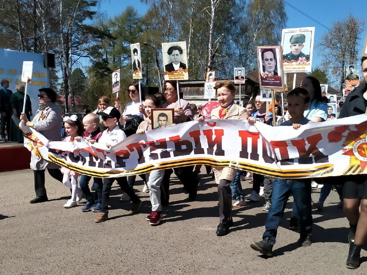 Акция «Бессмертный полк» в Марий Эл может вновь стать очной
