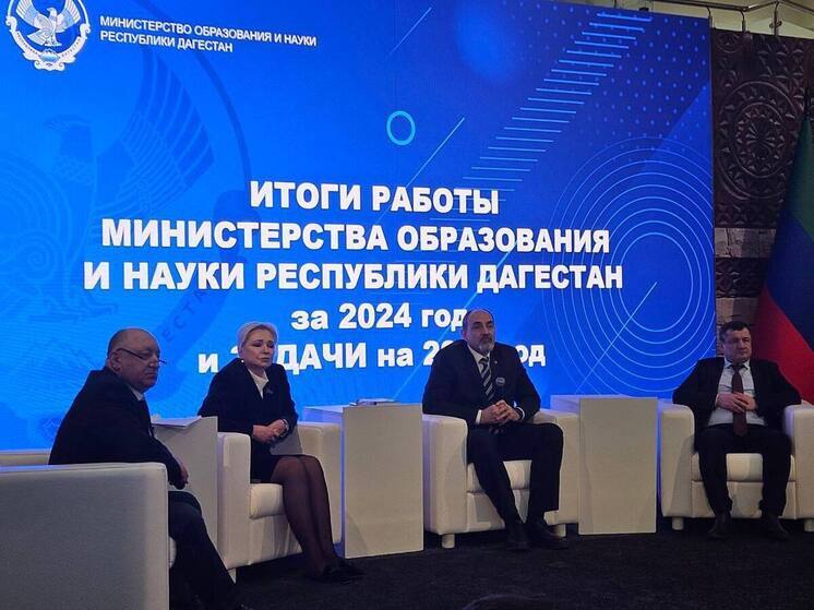 Почти 8500 детей в Дагестане состоят в очереди в детские сады