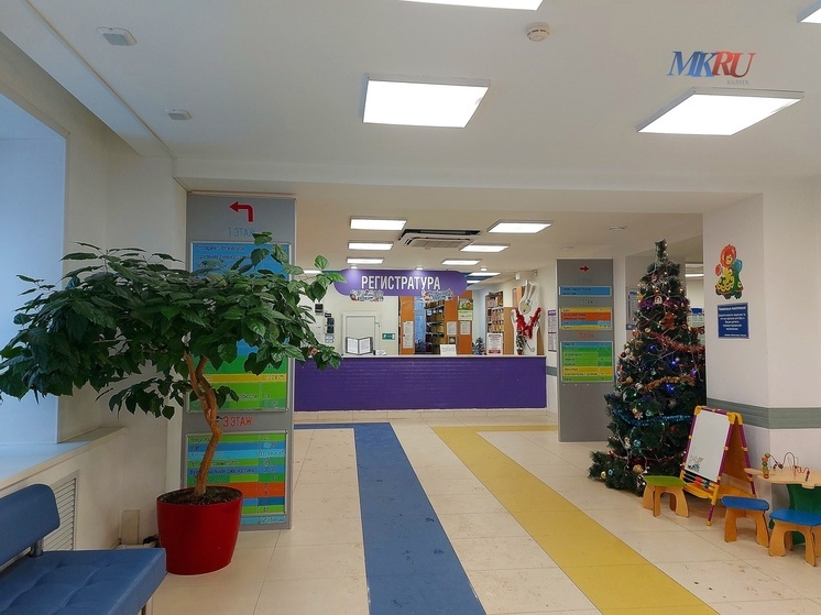 Калужане довольны своим здоровьем