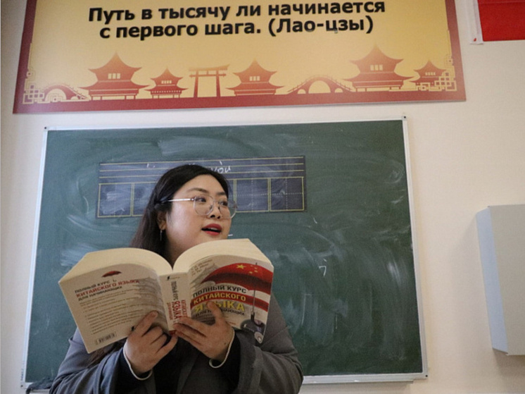 Люй Шаомэй: как китайский педагог находит себя в Архангельске