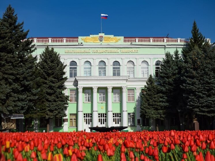 Мелитопольский госуниверситет вступил в Ассоциацию технических университетов