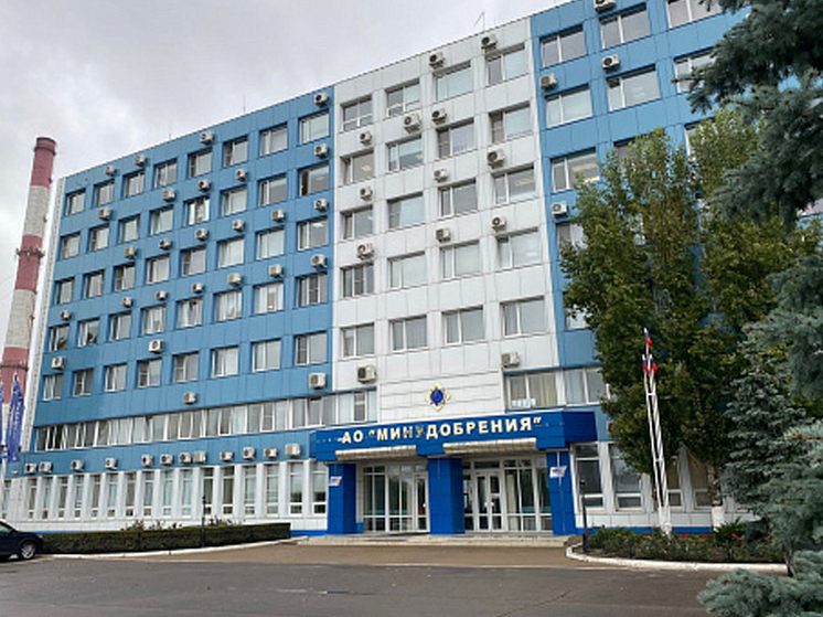 «Уралкалий» отказался от иска на 747 млн рублей к воронежской компании «Минудобрения»