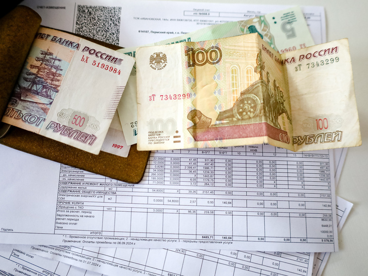 Финансист Орлов: в среднем тарифы на услуги ЖКХ в июле вырастут на 15%