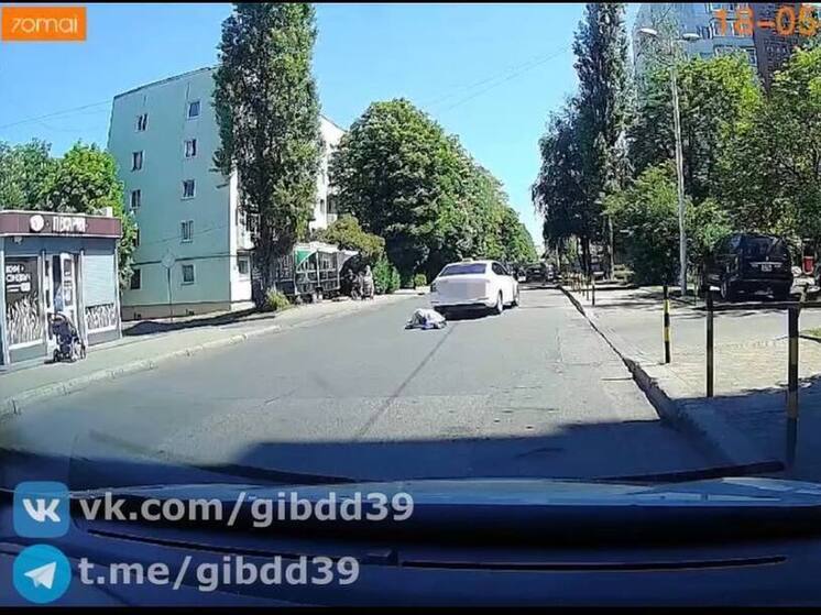 В Калининграде завели дело против водителя, сбившего пенсионерку