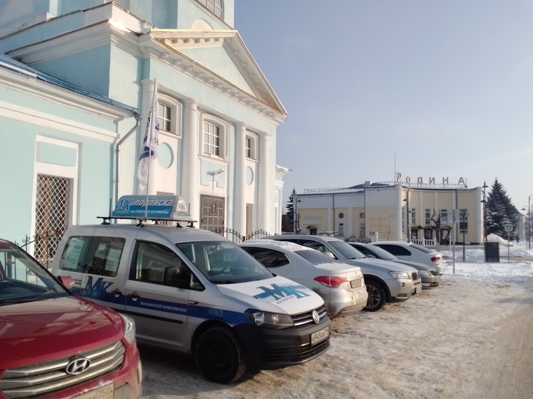 ПРОХОДИТ ДОСРОЧНАЯ ПОДПИСКА НА «МК» НА 2-Е ПОЛУГОДИЕ 2025 ГОДА!