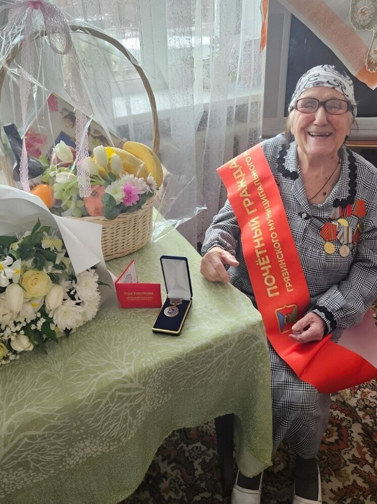 101-летняя участница ВОВ стала «Почетным гражданином Грязинского района»