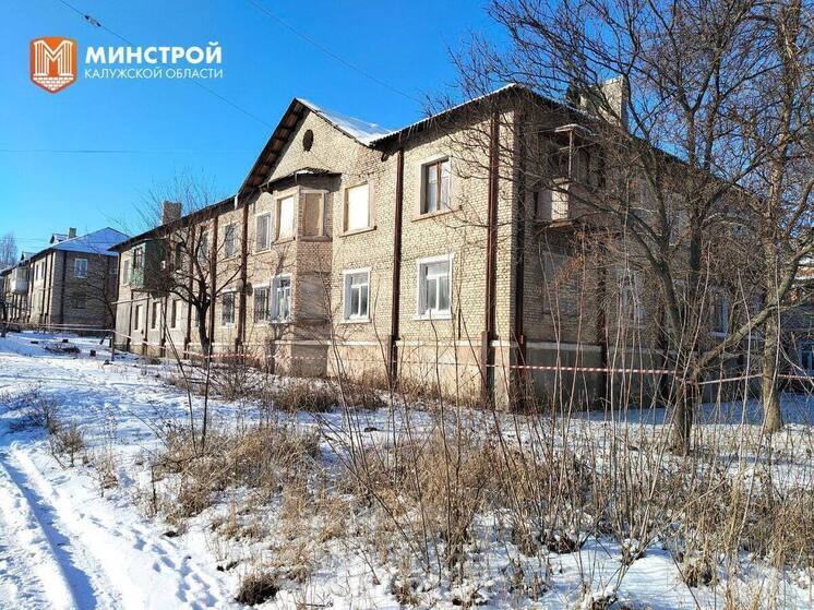 Калужские строители восстанавливают жилье в Первомайске