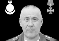 Уроженец села Догой Могойтуйского района Забайкальского края, который служил в транспортной милиции, Баир Дашидымбрылов погиб в ходе специальной военной операции
