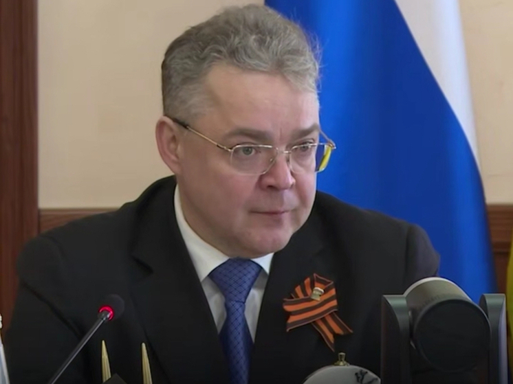 Губернатор Ставрополья провел заседание экспертного совета по водоснабжению