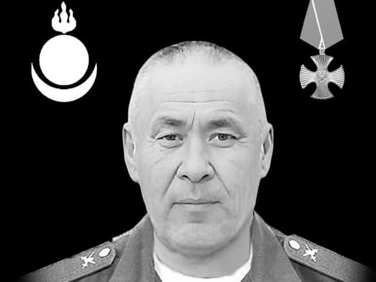 Бывший транспортный милиционер из Забайкалья погиб на СВО