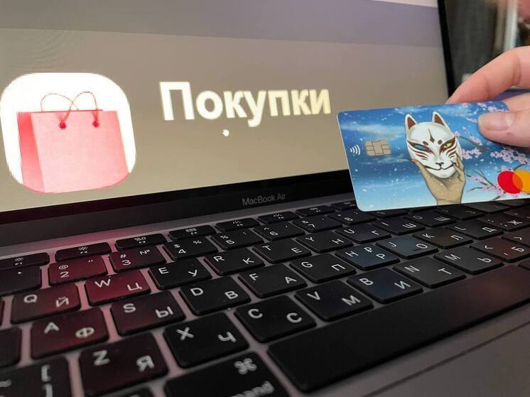 Туляков предупредили о закрытии банками карт после самозапрета на кредиты