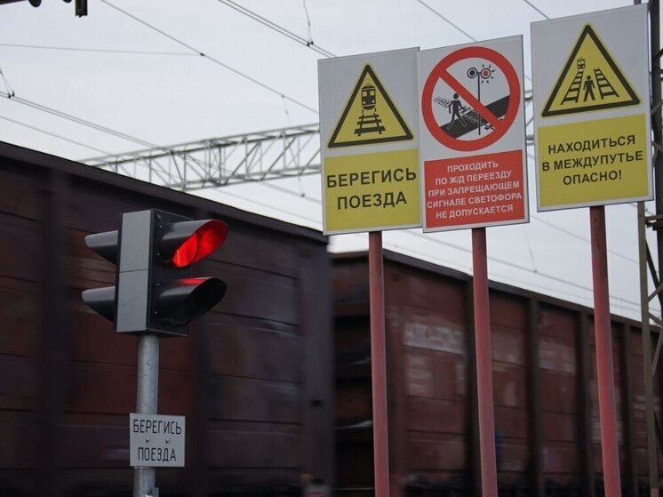 В Самарской области железнодорожники отремонтируют 19 пешеходных переходов в 2025 году