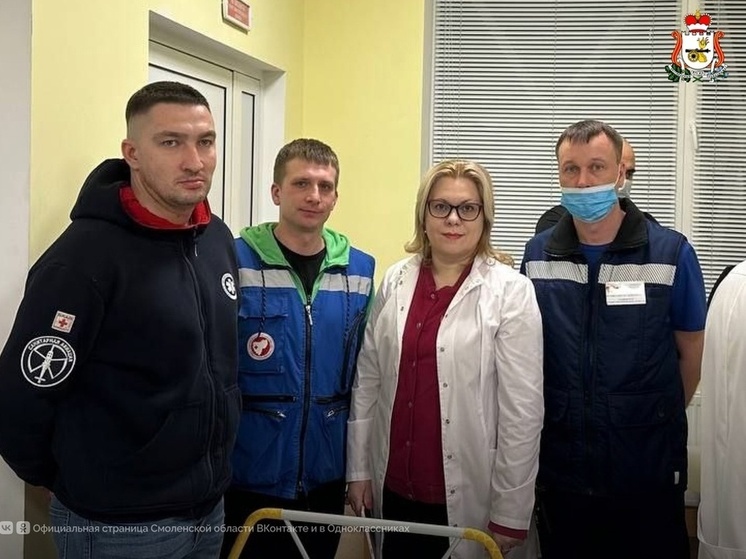 Две смоленские «Скорые» участвовали в операции по перевозке жителей Курской области на родину