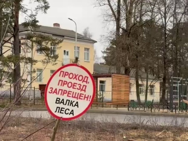 В Людинове приступили к строительству новой котельной