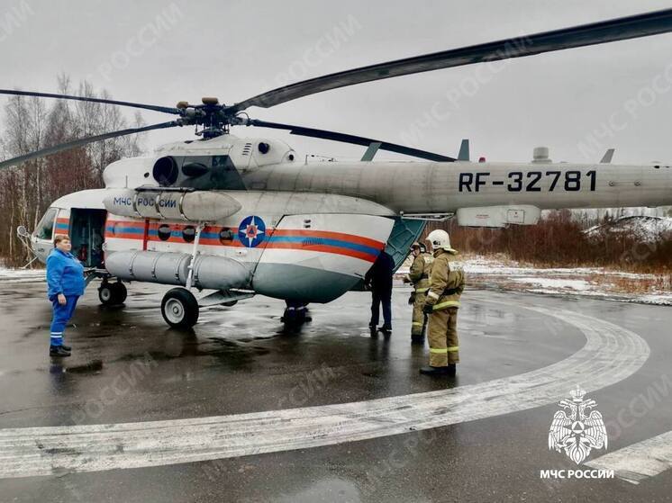 Пациента доставили до областной больницы Твери на вертолете