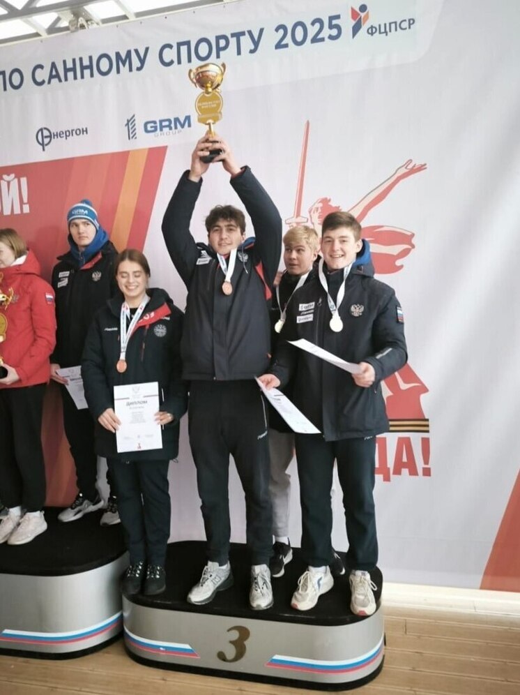 Три медали завоевали сочинские саночники на первенстве России