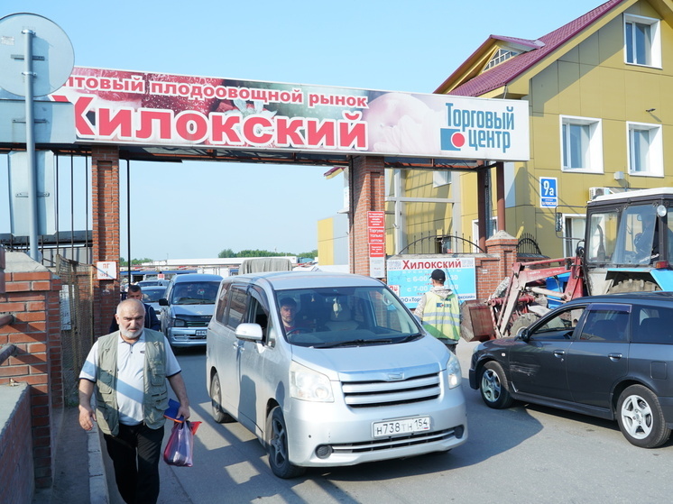 Мигранты уходят с Хилокского рынка в Новосибирске из-за угроз
