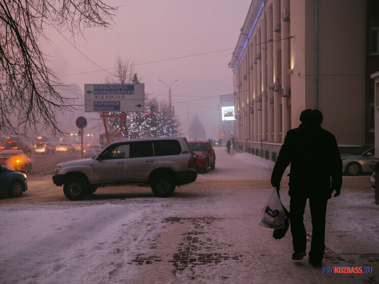 Волонтеры в Кузбассе начали поиски пропавшего 77-летнего пенсионера