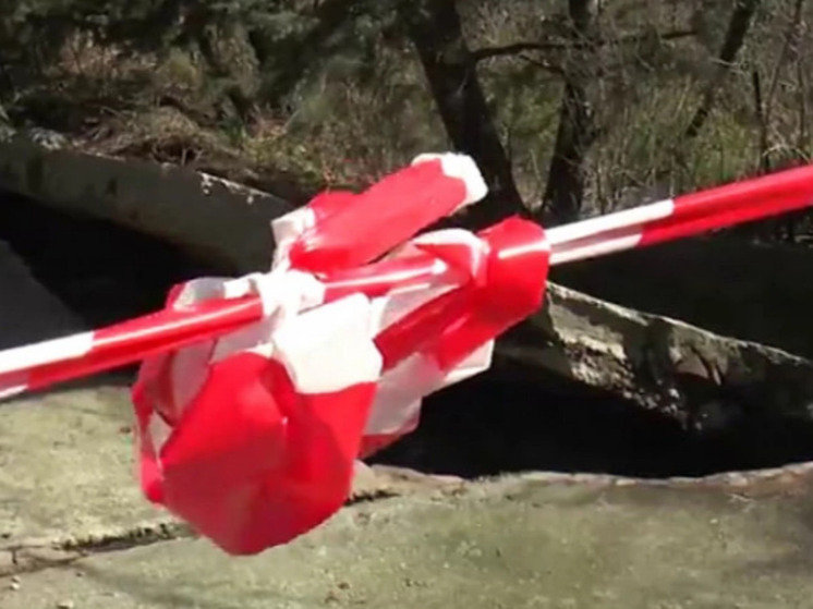 В селе Волконка Сочи могут ввести режим локального ЧС