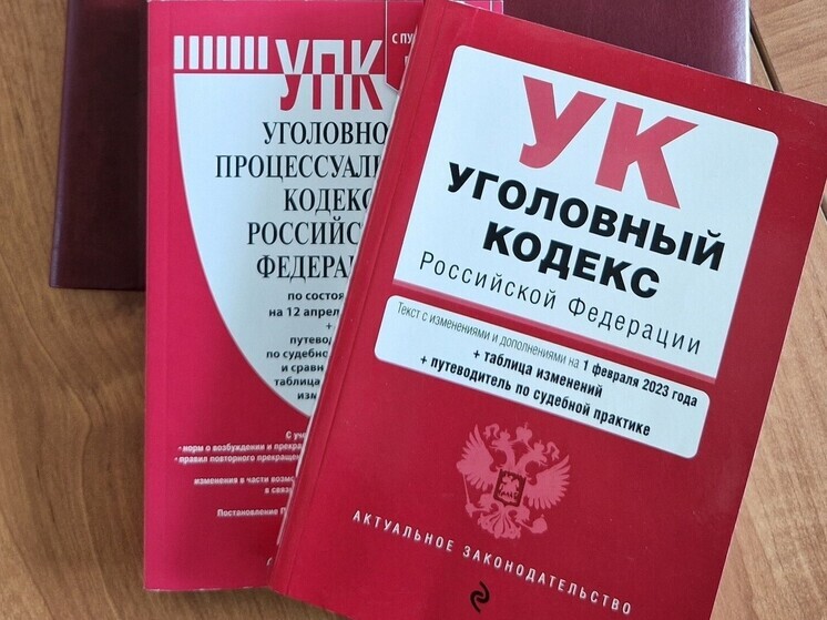 В Архангельской области школьник надругался над сверстником в туалете после тренировки